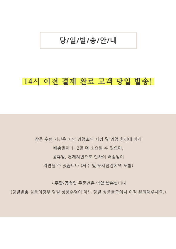 notice_03.jpg