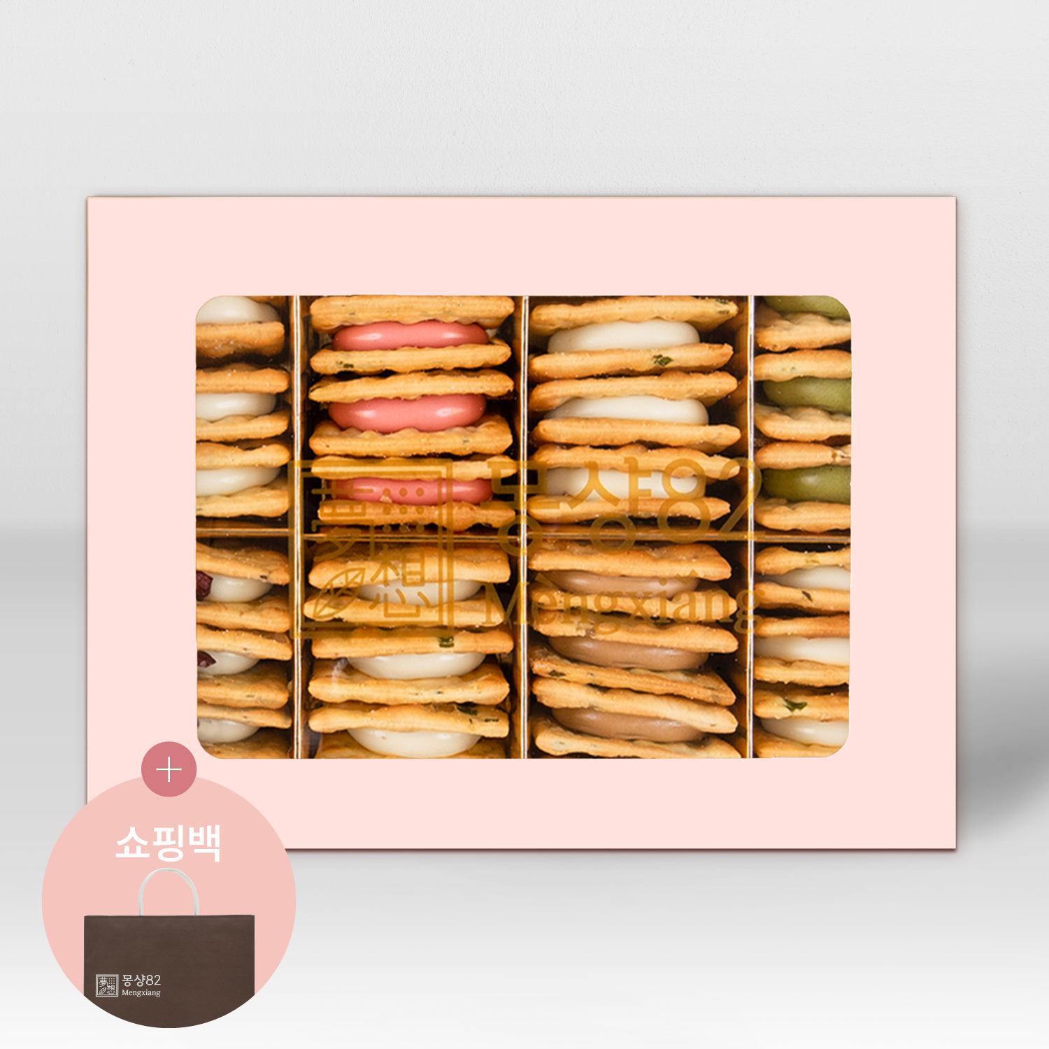 누가 크래커 올인원 24p