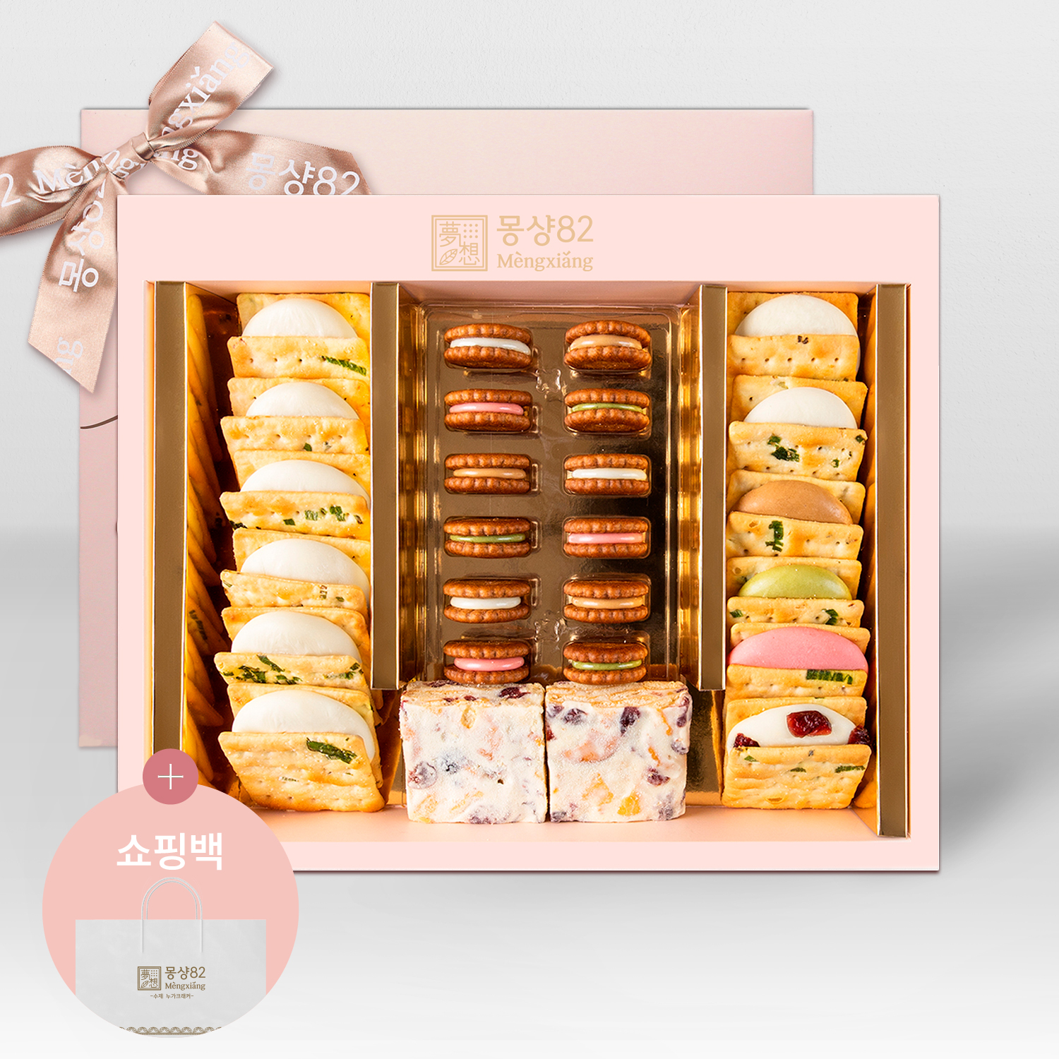 패밀리 F3 선물세트