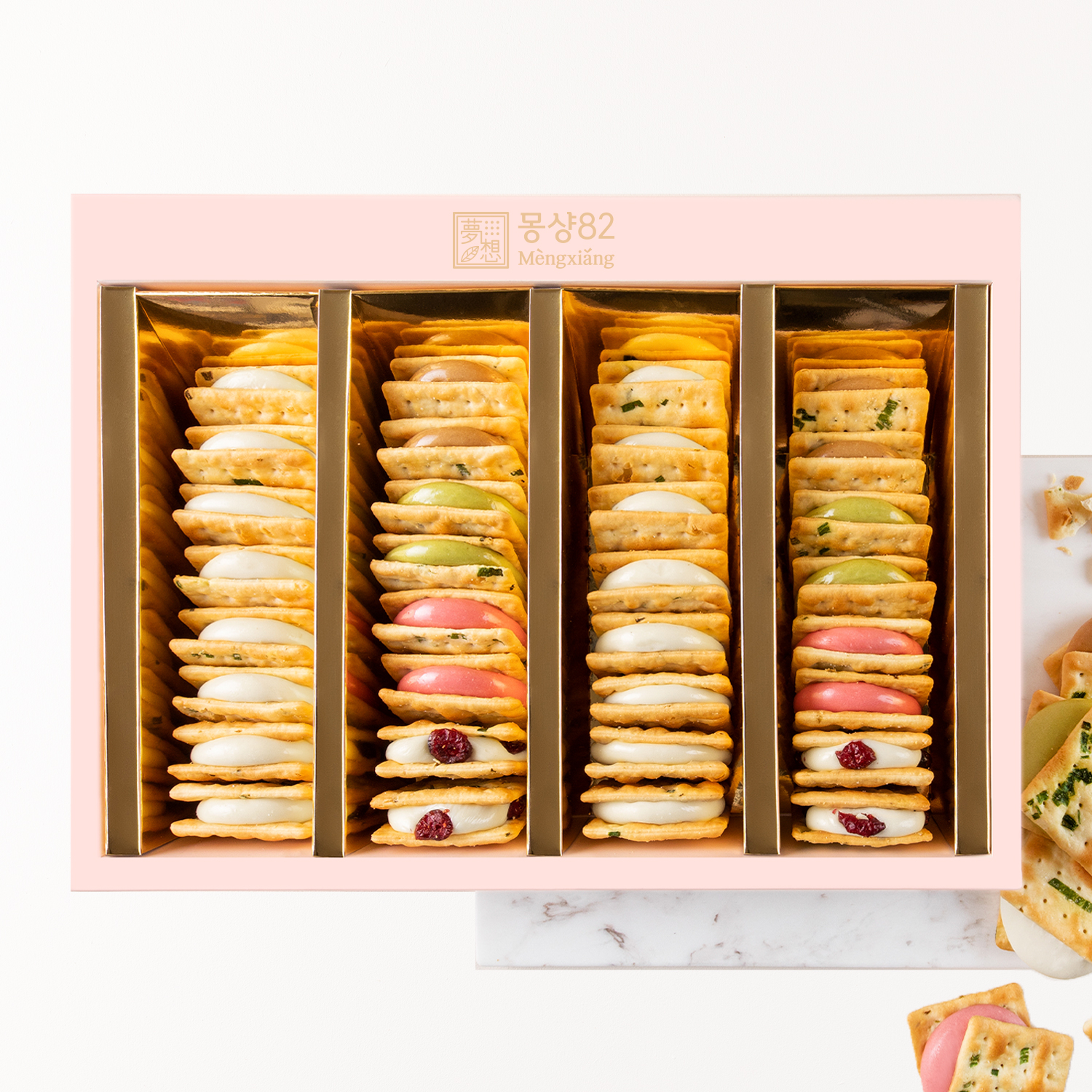 [개인]선물세트 누가 N-2*9개 개별배송